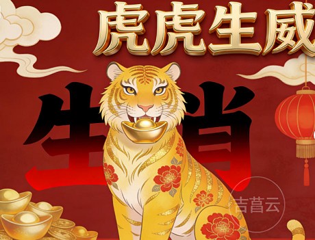 蛇马定能爆本期指是代表什么生肖,核心词汇释义解析 蛇马定能爆本期指是代表什么生肖,核心词汇释义解析